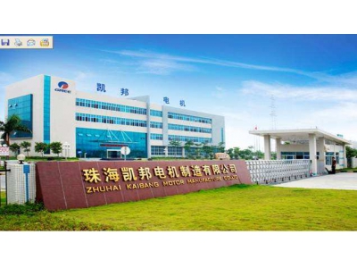 珠海格力凱邦電機車間環(huán)?？照{(diào)安裝工程