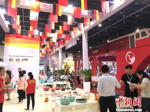 2017中国义乌进口商品博览会闭幕 意向成交额达12.76亿